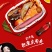网红自热小火锅重庆微火锅网红便携自加热自助方便速食