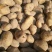 精品土豆陇七土豆量大从优质量保证量大从优欢迎咨询