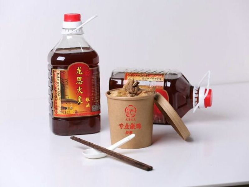 黄酒