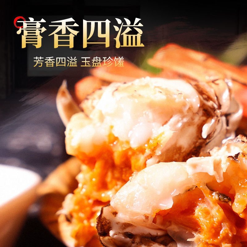 【109元=16只全母】包邮现货江苏大闸蟹鲜活礼盒可代发