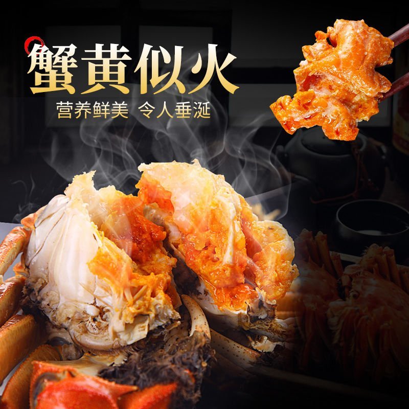 【109元=16只全母】包邮现货江苏大闸蟹鲜活礼盒可代发