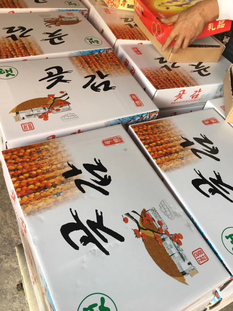 桂林恭城柿饼出口韩国吊饼品质规格支持定制