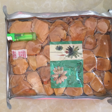 东革阿里红片，一盒一斤，真空包装