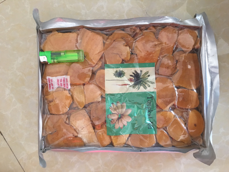 东革阿里红片，一盒一斤，真空包装