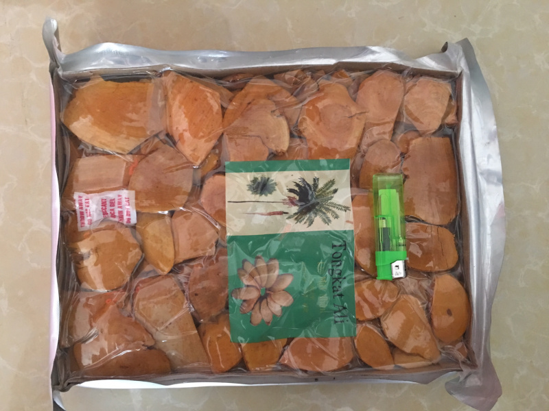 东革阿里红片，一盒一斤，真空包装