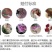 玫瑰鲜花花束婚庆用花家庭办公插花装饰团购批发