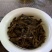 正山小种特级花果香松香味125g/盒4盒500g