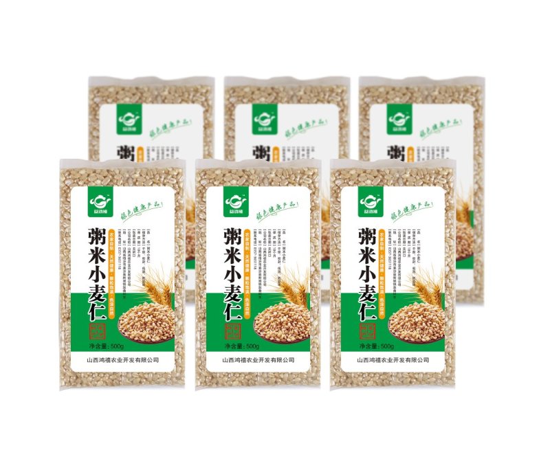 【年货节】2020新粥米小麦仁一箱6斤真空包装现货