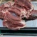 去骨羊后腿肉，炖锅爆炒合适。