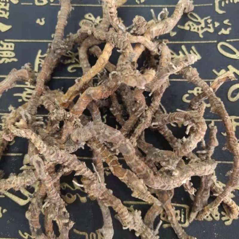 蜘蛛抱蛋，产地贵州道地药材，质优价实，品质保证，药典标准