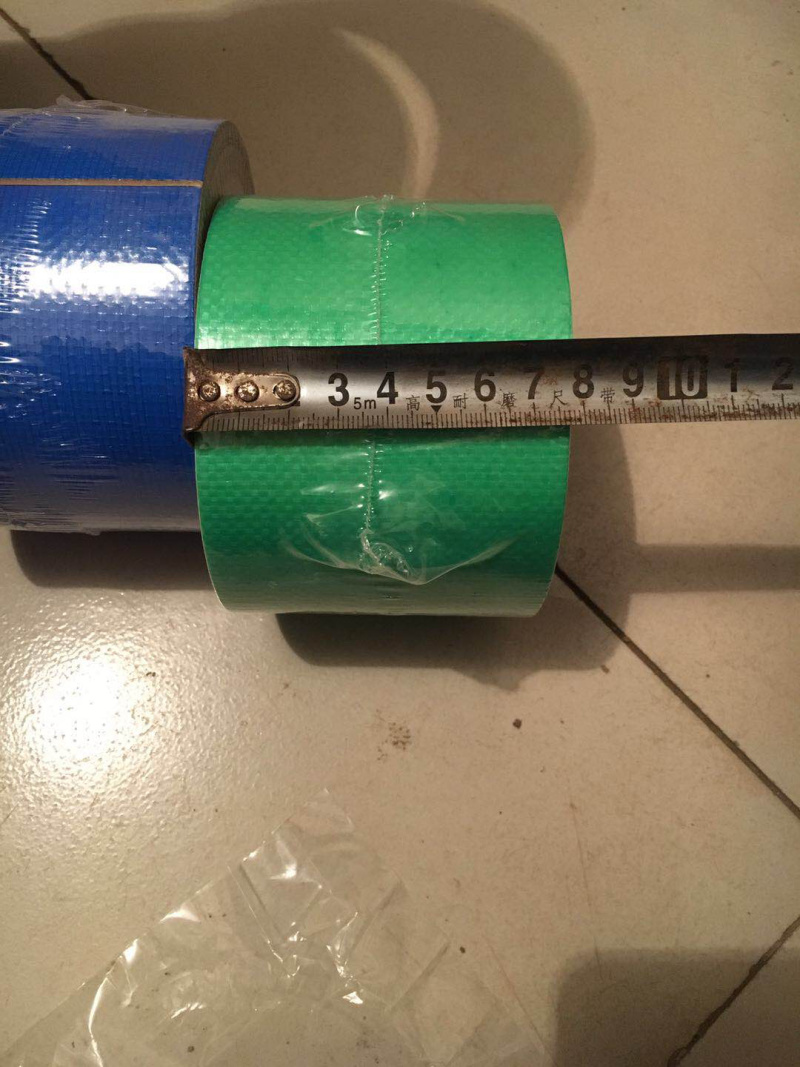 强力防水篷布修补专用胶带高粘雨布补漏贴棚布帆布开裂补洞贴