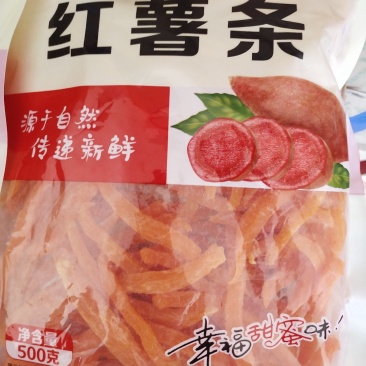 新货红薯条地瓜干红薯片地瓜条批发厂家直发包邮