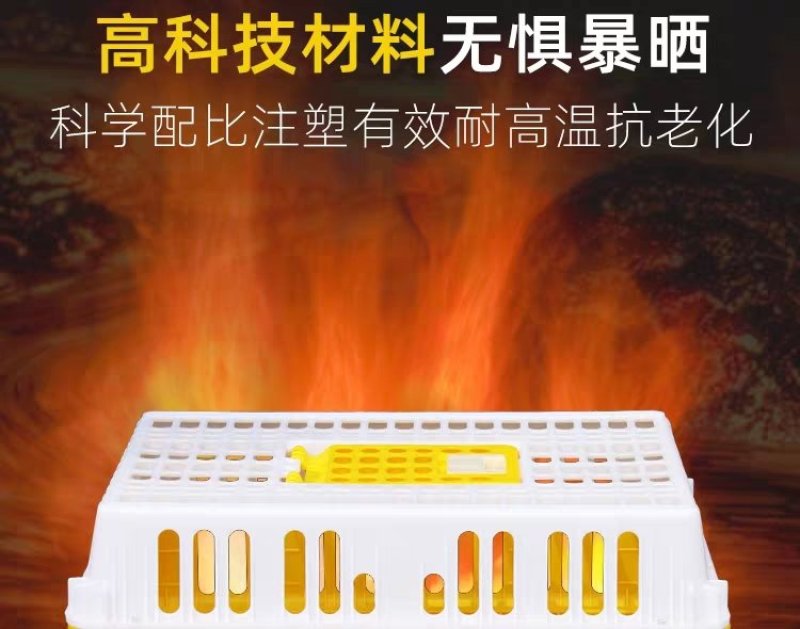 鸡笼周转箱鸡用运输筐成鸡鸭鹅周转箱方形鸽兔用运输笼