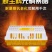 鸡笼周转箱鸡用运输筐成鸡鸭鹅周转箱方形鸽兔用运输笼