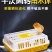 鸡笼周转箱鸡用运输筐成鸡鸭鹅周转箱方形鸽兔用运输笼