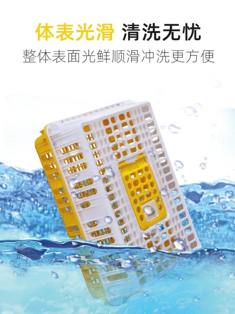 鸡笼周转箱鸡用运输筐成鸡鸭鹅周转箱方形鸽兔用运输笼