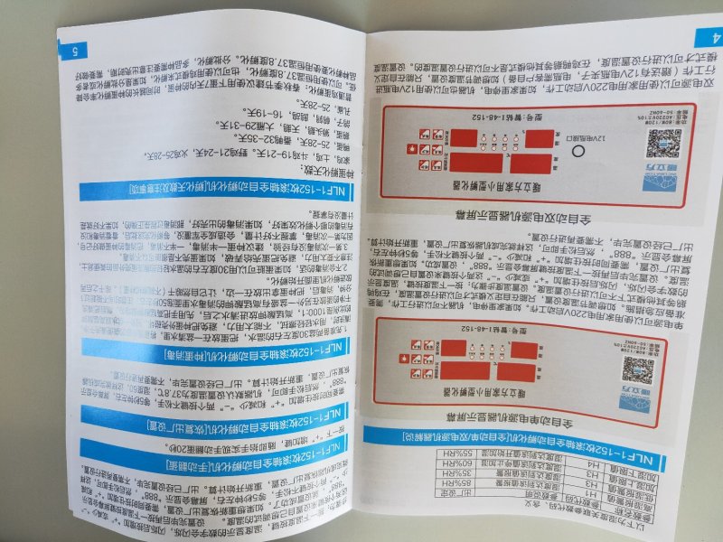 100枚全自动孵化机家用小型孵化器微型孵化机