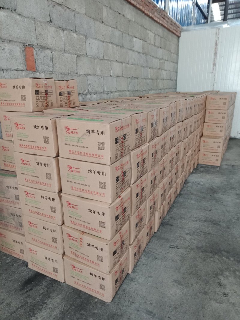 烧烤炭兰炭取暖高温持久环保火盆烤机制炭非木炭6斤包邮