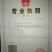 烧烤炭兰炭取暖高温持久环保火盆烤机制炭非木炭6斤包邮
