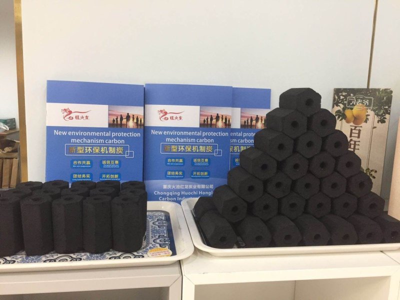 烧烤炭兰炭取暖高温持久环保火盆烤机制炭非木炭6斤包邮