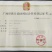 岑溪三保车河米粉