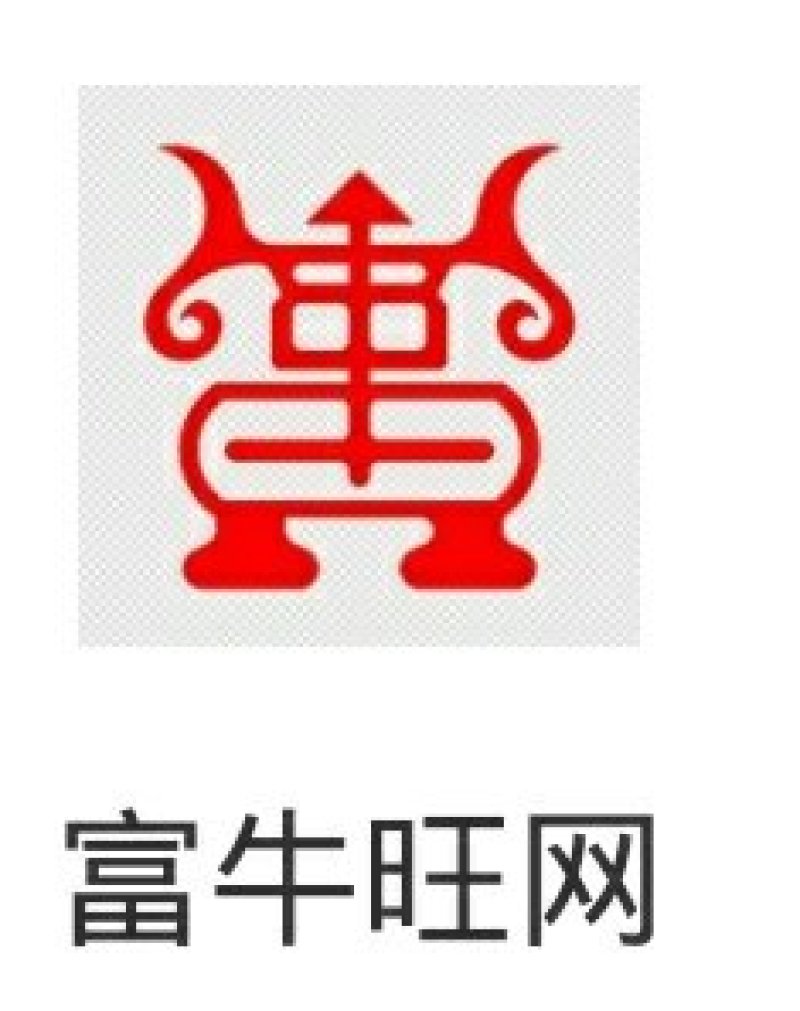 岑溪三保车河米粉