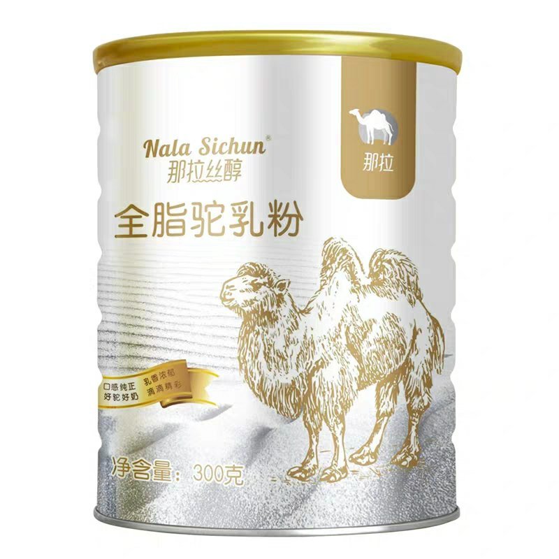 新疆那拉丝醇全脂脂骆驼乳粉可以