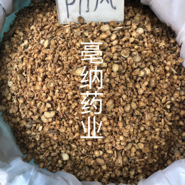 防风内蒙古北防风关防风一公斤起批