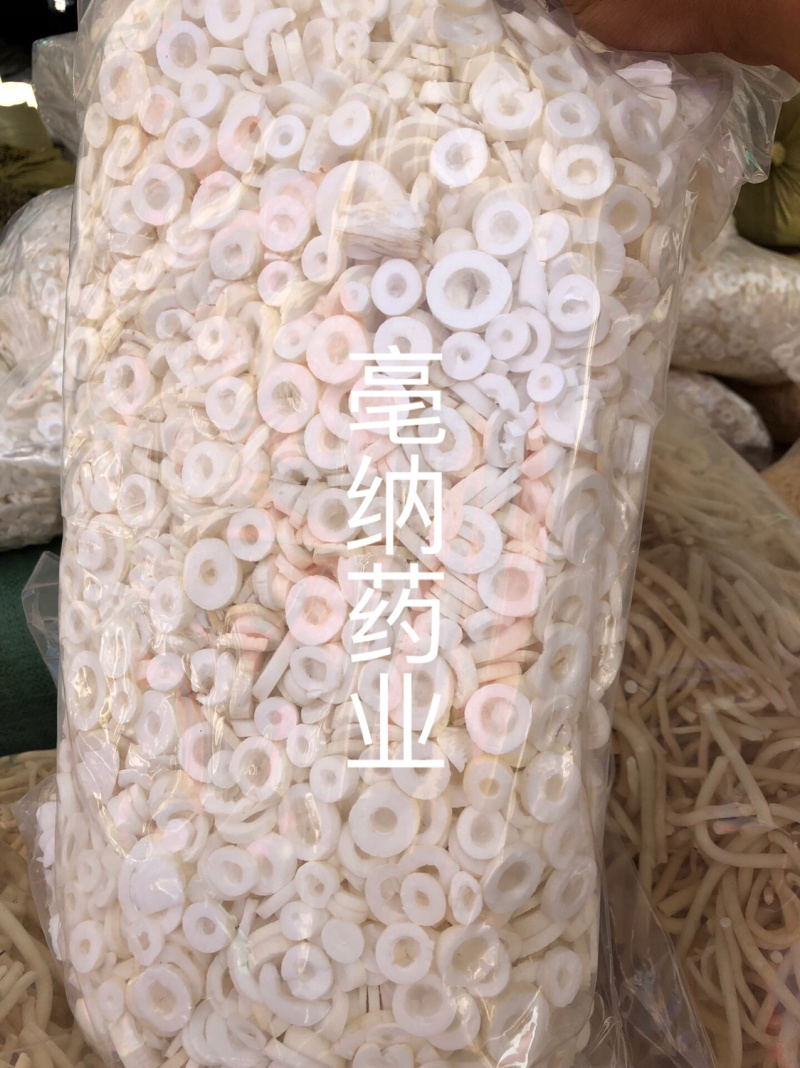 通草大通草小通草通草片一公斤一袋大货批发
