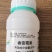 海乐迪杀菌剂20%春雷霉素软腐溃疡流胶青枯穿孔角斑50克