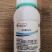 海乐迪杀菌剂20%春雷霉素软腐溃疡流胶青枯穿孔角斑50克