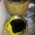 青城山脚下，专注压榨，销售一体菜籽油30年，品质口杯好