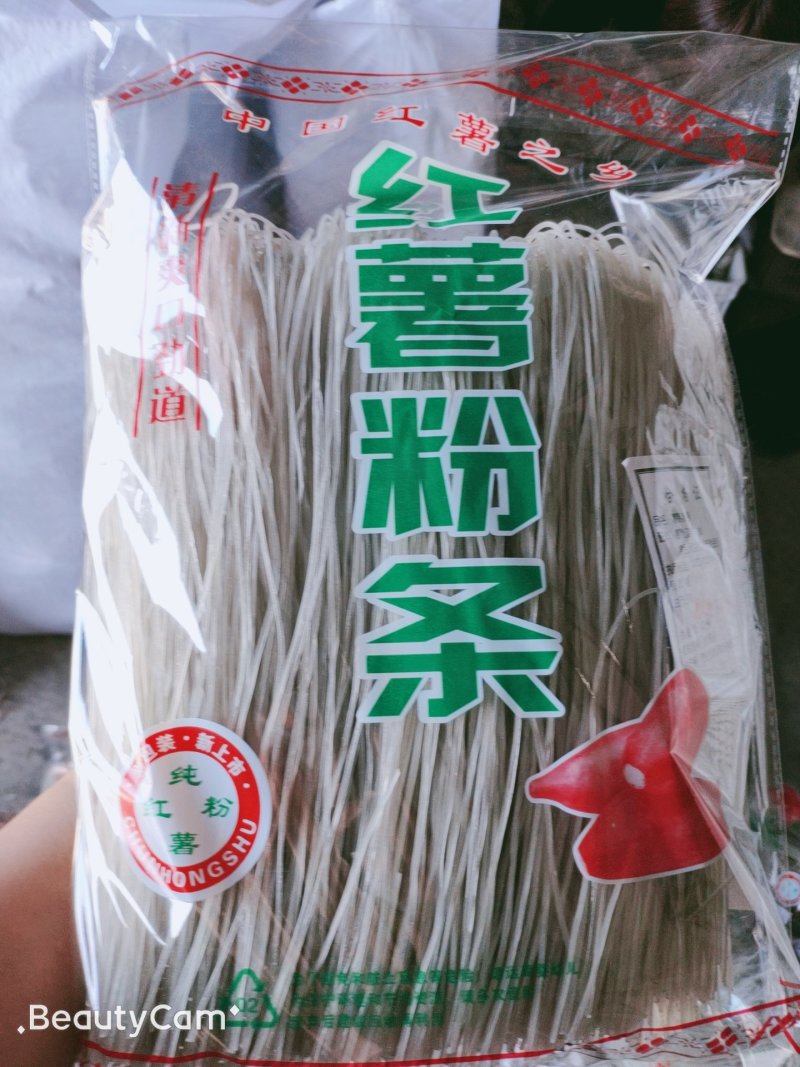 红薯粉条，地瓜粉条宽粉，中粉，