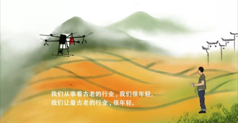 大疆无人机打药服务