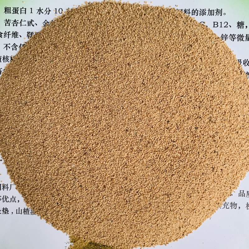 核桃壳滤料，山楂核滤料，石油助剂，净水处理材料