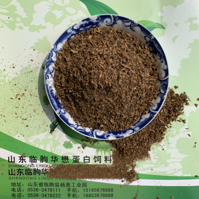 山楂粕渣果肉粉畜禽开胃消食