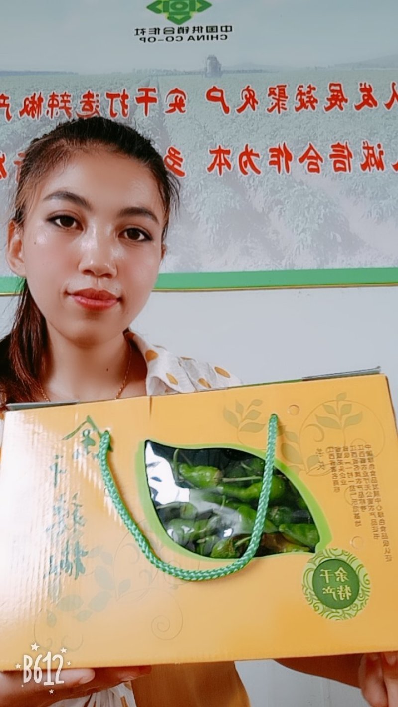 江西余干特产正宗余干辣椒