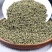 小花吴茱萸茶辣/漆辣子小花吴茱臾