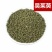 小花吴茱萸茶辣/漆辣子小花吴茱臾