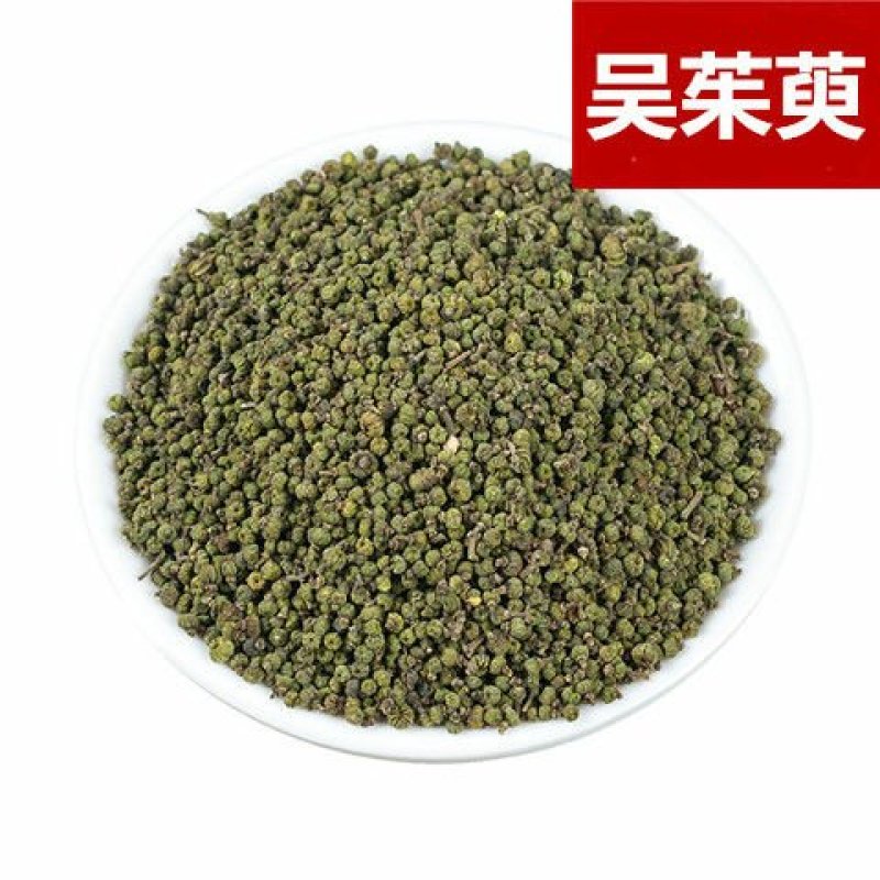 小花吴茱萸茶辣/漆辣子小花吴茱臾