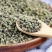 小花吴茱萸茶辣/漆辣子小花吴茱臾