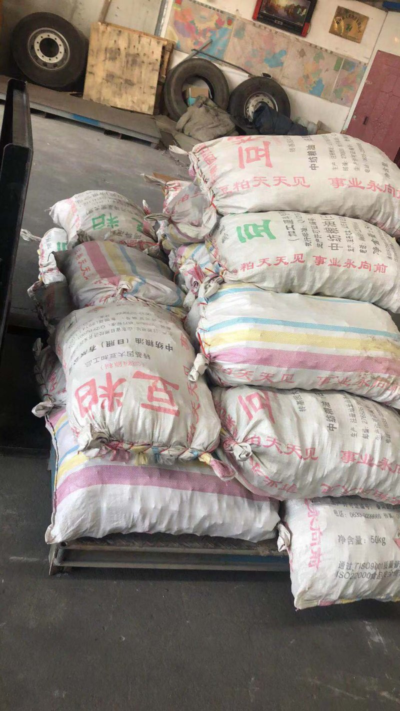 芍药芽头，山东菏泽芍药基地，免费提供技术