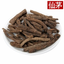 仙茅根独茅根地棕根茅爪子仙矛