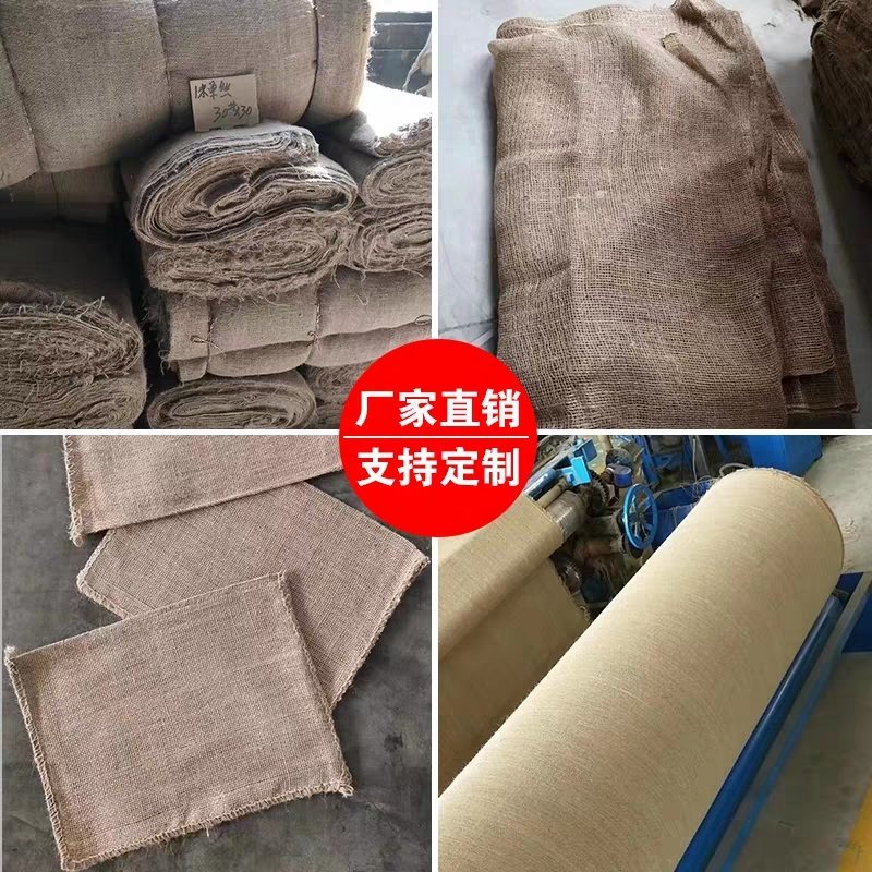 麻袋厂家直销粮食麻袋土豆麻袋干辣椒麻袋沙土麻袋礼品麻袋