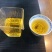 凤庆大金针小金针金针茶叶普洱茶蜜香金针