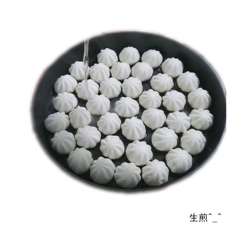 小笼包水煎包生煎包速冻包子速食商用早餐1.5k