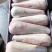 纯干牛舌