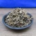 断血流，道地药材，质优价实，品质保证，药典标准一公斤起批