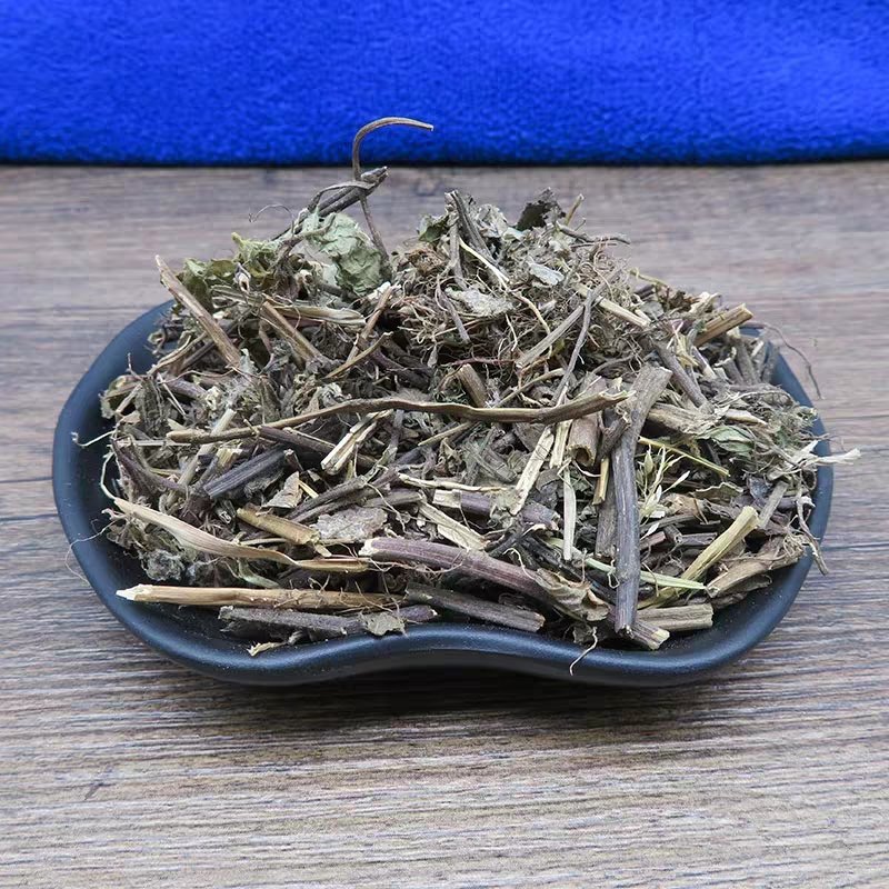 断血流，道地药材，质优价实，品质保证，药典标准一公斤起批