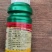 辣椒西红柿苹果葡萄专用一喷红50g快速着色提前上市催熟剂